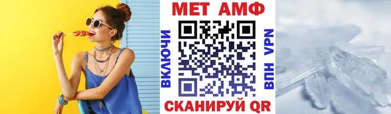 АМФ 97%  Гдов 