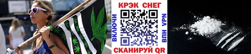 ОМГ ОМГ как войти  Гдов  Кокаин Перу 