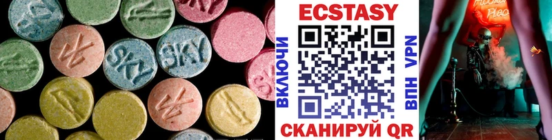 ссылка на мегу ONION  Гдов  Ecstasy TESLA  продажа наркотиков 