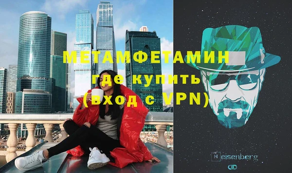 a pvp Горнозаводск