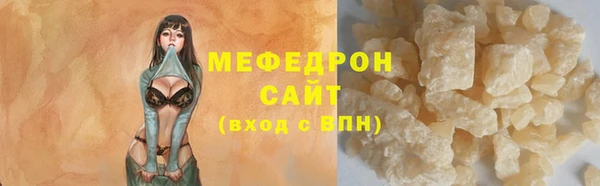 дурь Гусь-Хрустальный