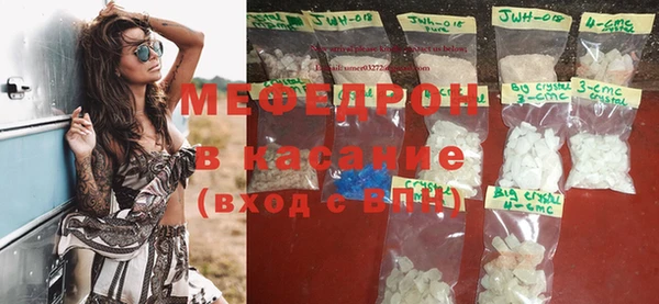 не бодяженный Сосновый Бор