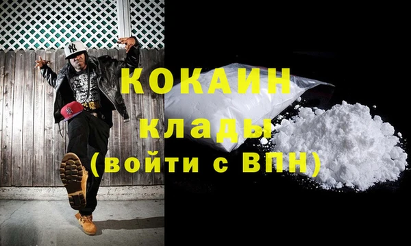 a pvp Горнозаводск