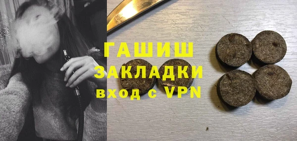 a pvp Горнозаводск
