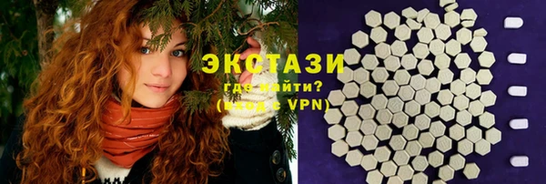 дурь Гусь-Хрустальный