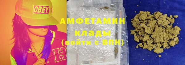 дурь Гусь-Хрустальный