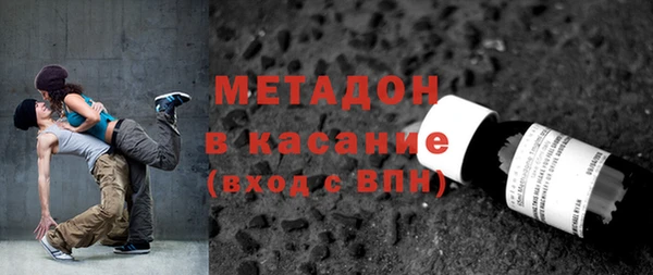 a pvp Горнозаводск