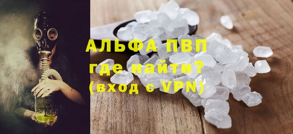 дурь Гусь-Хрустальный