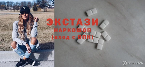 a pvp Горнозаводск